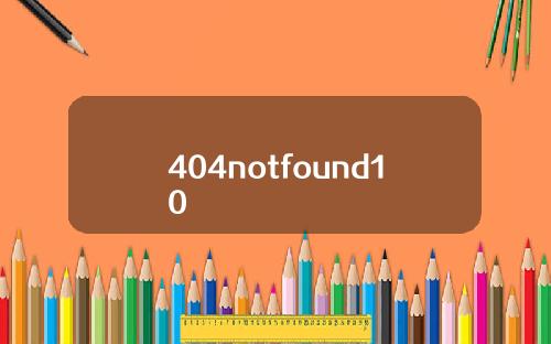 404notfound10