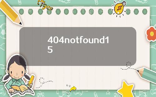 404notfound15