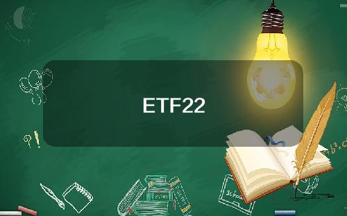ETF22