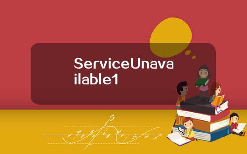 ServiceUnavailable1