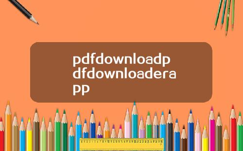 pdfdownloadpdfdownloaderapp