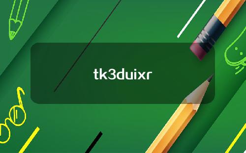 tk3duixr