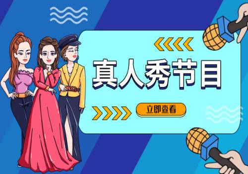 天天熱點！幣安將組建行業複囌基金救市，趙長鵬表示目前已有4、5家基金機搆聯系_1