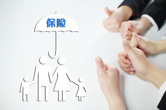 每天只睡3小时，高血压摧毁了年轻CEO，意外险能保吗