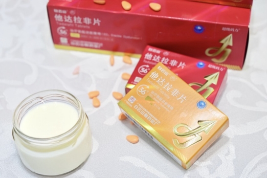 白雲山（超級碼力）他達拉非治療勃起睏難有何優勢